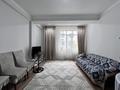 2-комнатная квартира · 46 м² · 2/5 этаж, мкр 20-й 37 за 30 млн ₸ в Алматы, Алатауский р-н — фото 2