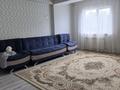 2-комнатная квартира · 70 м² · 3/9 этаж, мкр Айнабулак-2 84 — ТЦ Белес за 280 000 ₸ в Алматы, Жетысуский р-н — фото 5