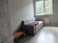 2-комнатная квартира · 70 м² · 3/9 этаж, мкр Айнабулак-2 84 — ТЦ Белес за 280 000 ₸ в Алматы, Жетысуский р-н — фото 8