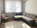 1-комнатная квартира · 48 м² · 5/9 этаж, мкр Нуркент за 25 млн ₸ в Алматы, Алатауский р-н