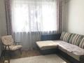 1-комнатная квартира · 48 м² · 5/9 этаж, мкр Нуркент за 25 млн ₸ в Алматы, Алатауский р-н — фото 2
