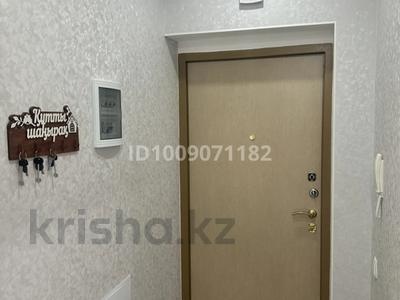3-бөлмелі пәтер · 86 м² · 4/12 қабат, Улы Дала 84 — Улы Дала, бағасы: 54 млн ₸ в Астане, Есильский р-н