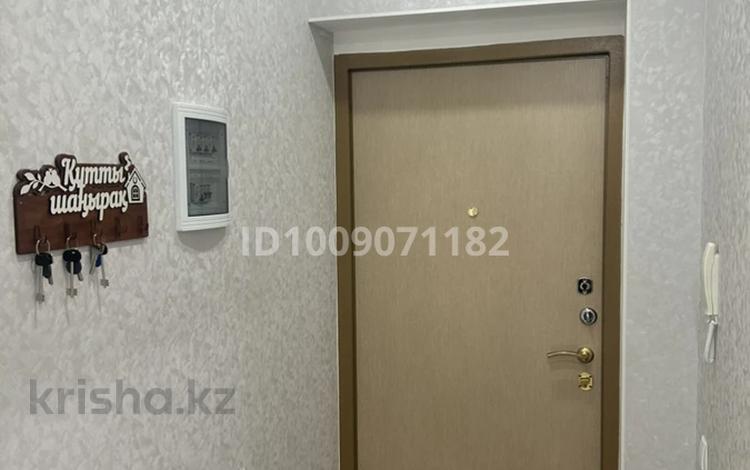 3-бөлмелі пәтер · 86 м² · 4/12 қабат, Улы Дала 84 — Улы Дала, бағасы: 54 млн ₸ в Астане, Есильский р-н — фото 2