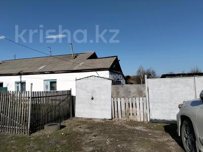 Жеке үй · 3 бөлме · 80 м² · 10.21 сот., Заводская, бағасы: 16 млн ₸ в Новой бухтарме