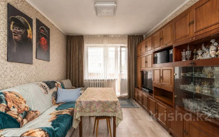 2-комнатная квартира · 53 м² · 8/9 этаж, Толе би за 38 млн ₸ в Алматы, Алмалинский р-н — фото 12