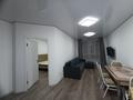 2-бөлмелі пәтер · 45 м² · 4/13 қабат, Муратбаева 46 — Макатаева новые блоки комфорт класс, бағасы: 350 000 ₸ в Алматы, Алмалинский р-н — фото 9