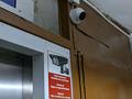 3-бөлмелі пәтер · 74 м² · 8/9 қабат, 4 10, бағасы: 23.5 млн ₸ в Аксае — фото 17