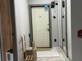 3-бөлмелі пәтер · 74 м² · 8/9 қабат, 4 10, бағасы: 23.5 млн ₸ в Аксае — фото 4