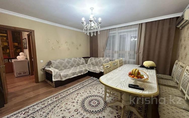 Купить 3 Комнатную Квартиру Восточный 2