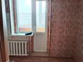 1-комнатная квартира, 34 м², 5/5 этаж, Гоголя за 13.3 млн 〒 в Петропавловске — фото 7