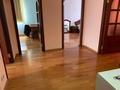 4-комнатная квартира · 106 м² · 4/5 этаж, Ауэзова 50 — Возле Достар мед за 34 млн ₸ в Атырау, мкр Жилгородок — фото 8