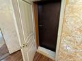 4-комнатная квартира · 109 м² · 2/5 этаж, Сатпаева 29/1 за 56 млн ₸ в Усть-Каменогорске — фото 17