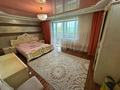 4-комнатная квартира · 109 м² · 2/5 этаж, Сатпаева 29/1 за 56 млн ₸ в Усть-Каменогорске — фото 27