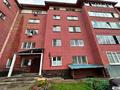 4-комнатная квартира · 109 м² · 2/5 этаж, Сатпаева 29/1 за 56 млн ₸ в Усть-Каменогорске — фото 59