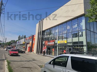 Свободное назначение · 700 м² за 2.1 млн ₸ в Таразе