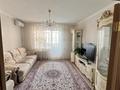 3-бөлмелі пәтер · 77.7 м² · 8/9 қабат, Иманбаевой 3, бағасы: 45.5 млн ₸ в Астане, р-н Байконур