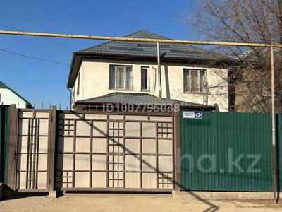 Отдельный дом · 4 комнаты · 150 м² · 5 сот., мкр Мадениет, Тасболат 42 за 95 млн 〒 в Алматы, Алатауский р-н
