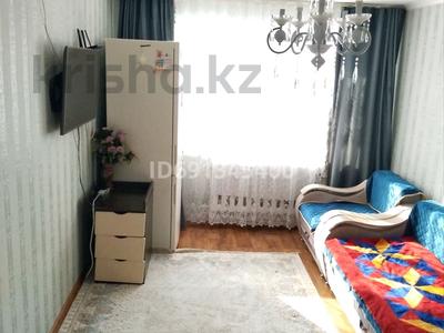 2-бөлмелі пәтер · 45 м² · 1/5 қабат, мкр Юго-Восток, Мкр Юго-Восток, 29й микрорайон 6 — Находиться возле университета "Кар ГУ", бағасы: 14.3 млн ₸ в Караганде, Казыбек би р-н