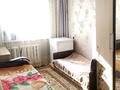 2-бөлмелі пәтер · 45 м² · 1/5 қабат, мкр Юго-Восток, Мкр Юго-Восток, 29й микрорайон 6 — Находиться возле университета "Кар ГУ", бағасы: 14.3 млн ₸ в Караганде, Казыбек би р-н — фото 3
