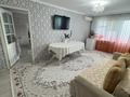 2-бөлмелі пәтер · 50 м² · 4/5 қабат, Атамбаева 19, бағасы: 20 млн ₸ в Атырау