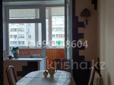 Продажа квартир в Северо-Казахстанской обл.: 3-комнатная квартира · 84 м² · 5/5 этаж, Победы 4Б — 9 школа за 34 млн 〒 3-комнатная квартира · 84 м² · 5/5 этаж, Победы 4Б — 9 школа за 34 млн 〒 в Петропавловске