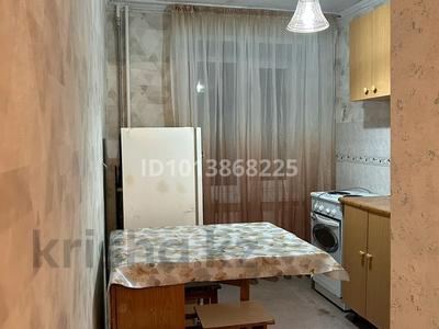 1-комнатная квартира · 30 м² · 2/9 этаж, потанино 41 за 15.5 млн ₸ в Усть-Каменогорске, Ульбинский