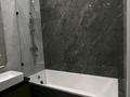 2-комнатная квартира · 42 м² · 6/12 этаж, Туран 34а за 300 000 ₸ в Астане, Нура р-н — фото 9