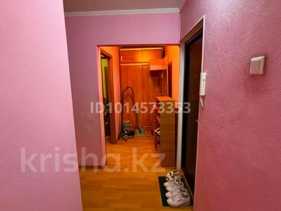 2-комнатная квартира · 44.4 м² · 3/4 этаж, мкр Коктем-1, Коктем 1 13 — Набережная Хамит Ергали за 42 млн ₸ в Алматы, Бостандыкский р-н