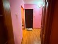 2-комнатная квартира · 44.4 м² · 3/4 этаж, мкр Коктем-1, Коктем 1 13 — Набережная Хамит Ергали за 42 млн ₸ в Алматы, Бостандыкский р-н — фото 2