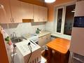 2-комнатная квартира · 44.4 м² · 3/4 этаж, мкр Коктем-1, Коктем 1 13 — Набережная Хамит Ергали за 42 млн ₸ в Алматы, Бостандыкский р-н — фото 3