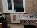 2-комнатная квартира · 60 м² · 5/5 этаж, Металлургов 23/2 — Металлургов за 80 000 ₸ в Темиртау — фото 2