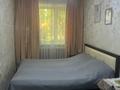 2-бөлмелі пәтер · 45 м² · 1/4 қабат, Желтоксан 18 — Сейфуллина, бағасы: 25 млн ₸ в Астане, Сарыарка р-н — фото 3