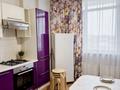 3-бөлмелі пәтер · 78 м² · 5/5 қабат, Жұлдыз-2 ш/а. 30А, бағасы: 45 млн ₸ в Алматы, Турксибский р-н — фото 8