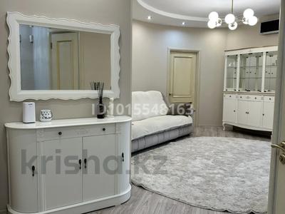3-комнатная квартира · 90 м² · 14/16 этаж, Аль-Фараби 53 — Маркова за 650 000 ₸ в Алматы, Бостандыкский р-н