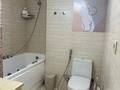 3-бөлмелі пәтер · 90 м² · 14/16 қабат, Аль-Фараби 53 — Маркова, бағасы: 650 000 ₸ в Алматы, Бостандыкский р-н — фото 12