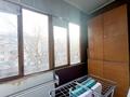 2-комнатная квартира · 52.3 м² · 3/5 этаж, Казыбек би 97 — Наурызбай батыра за 300 000 〒 в Алматы, Алмалинский р-н — фото 16
