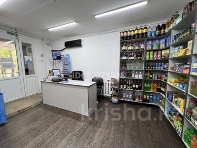 Свободное назначение · 43 м² за 21 млн ₸ в Караганде, Казыбек би р-н