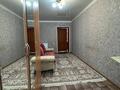 2-комнатная квартира · 44 м², Назарбаева 64 за 15.1 млн ₸ в Кокшетау — фото 2