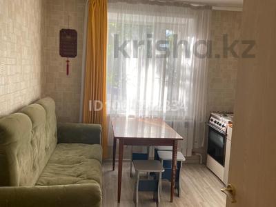 Пәтерлер в Костанайской обл.: 1-бөлмелі пәтер · 40 м² · 1/5 қабат, Каирбекова, бағасы: 120 000 〒 1-бөлмелі пәтер · 40 м² · 1/5 қабат, Каирбекова, бағасы: 120 000 〒 в Костанае