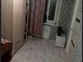 3-комнатная квартира · 56 м² · 5/5 этаж, Юрия Гагарина 15 за 17 млн ₸ в Костанае — фото 4