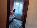 Отдельный дом • 3 комнаты • 81 м² • 4 сот., Мтф за 20 млн 〒 в Кемертогане — фото 12