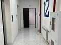 2-комнатная квартира, 48 м², 12/13 этаж, Райымбека за 28.5 млн 〒 в Алматы, Жетысуский р-н — фото 15