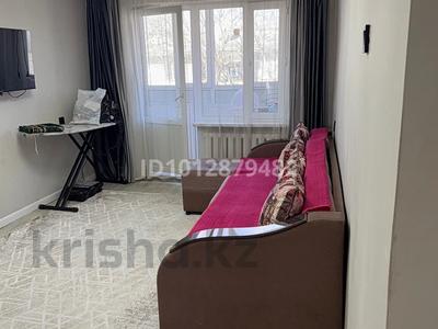 2-бөлмелі пәтер · 60 м² · 5/5 қабат, мкр Айнабулак-3 126 — рядом с Халык банк, базарчики, бағасы: 35 млн ₸ в Алматы, Жетысуский р-н