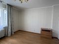 4-комнатная квартира · 107 м² · 9/9 этаж, Бокейхана 30 за 49 млн ₸ в Астане, Есильский р-н — фото 12