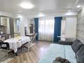2-комнатная квартира · 50 м² · 2/5 этаж, Камбар Батыр 8 за 3 000 ₸ в Уральске — фото 2