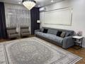3-комнатная квартира · 105.4 м² · 4/9 этаж, Посмакова 94 за 86 млн ₸ в Семее — фото 2