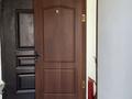 Офисы · 30 м² за 90 000 ₸ в Алматы, Алмалинский р-н — фото 3