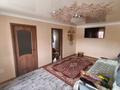 4-бөлмелі пәтер · 64 м² · 4/5 қабат, Ердена 189 — Ердена, бағасы: 20 млн ₸ в Сатпаев — фото 15