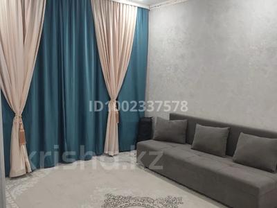 Продажа квартир в Западно-Казахстанской обл.: 1-комнатная квартира · 41.5 м² · 3/7 этаж, Дружба народов 27Г за 20 млн 〒 1-комнатная квартира · 41.5 м² · 3/7 этаж, Дружба народов 27Г за 20 млн 〒 в Аксае