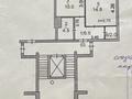 1-бөлмелі пәтер · 39.4 м² · 5/9 қабат, Аэропорт 1 шағын ауданы, Аэропорт 4, бағасы: 17.2 млн ₸ в Костанае, Микрорайон Аэропорт 1 — фото 7